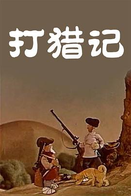 亚洲精品视频在线观看免费
